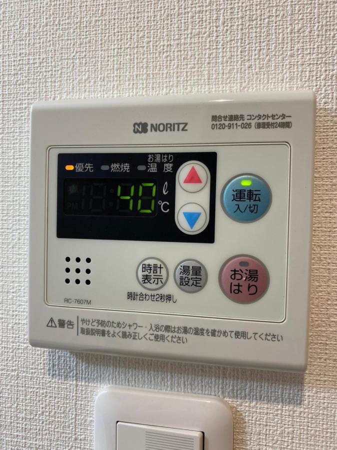 Clomtown E Apartment Ishigaki  Luaran gambar