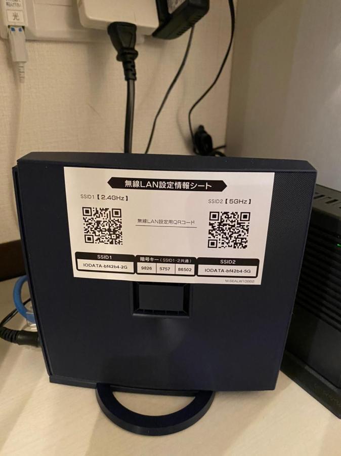 Clomtown E Apartment Ishigaki  Luaran gambar