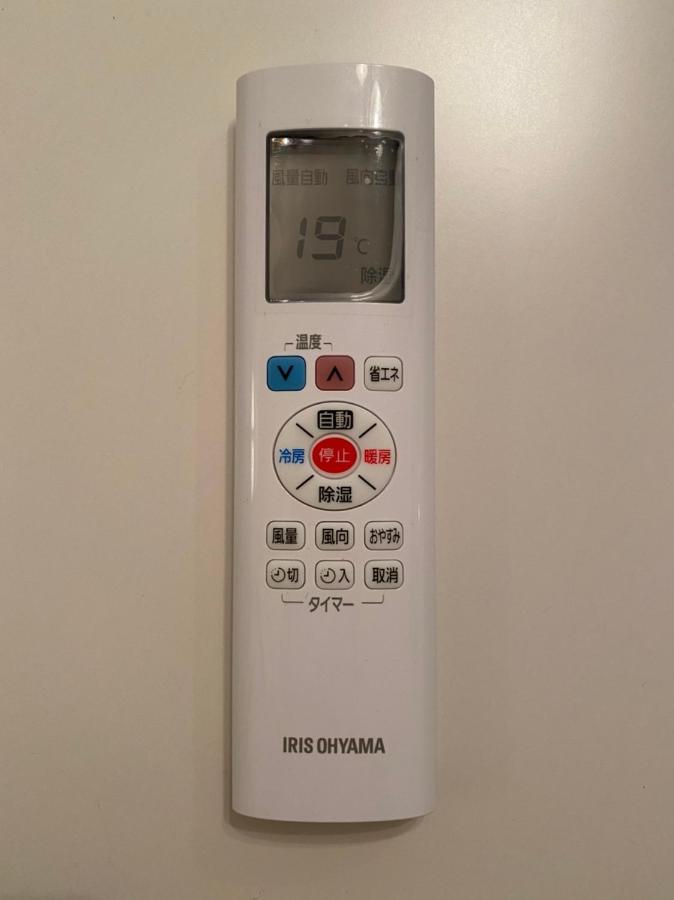 Clomtown E Apartment Ishigaki  Luaran gambar